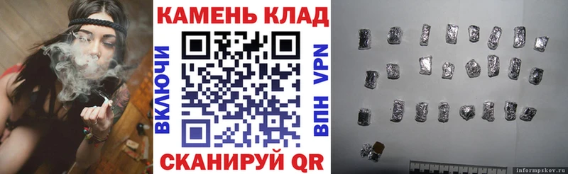 Альфа ПВП Владикавказ