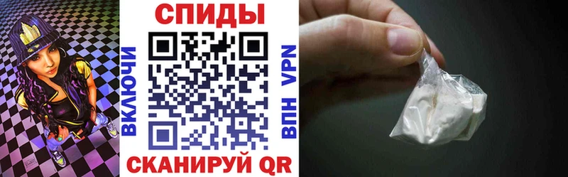 АМФЕТАМИН 98%  где найти наркотики  Владикавказ 