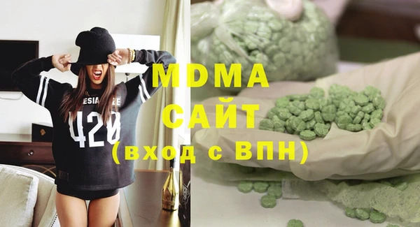 марки nbome Нефтекумск