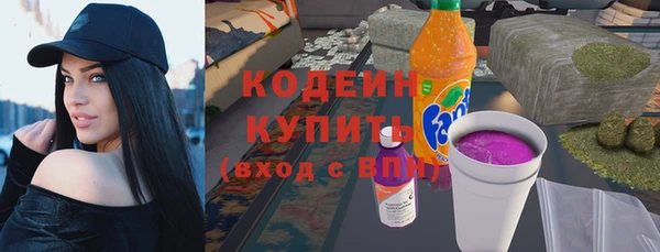марки nbome Нея
