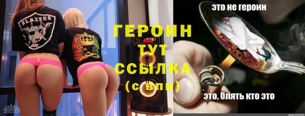 марки nbome Нея