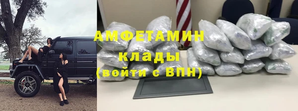 дживик Нефтегорск