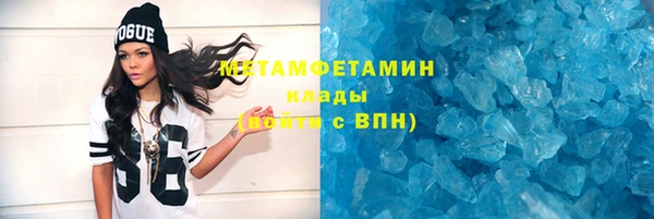 марки nbome Нефтекумск