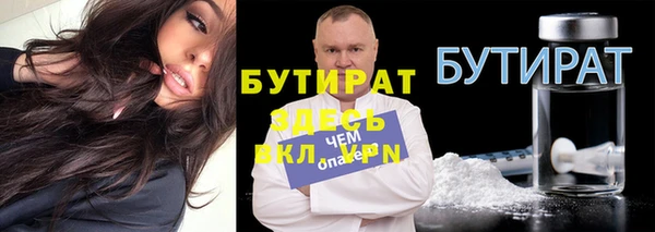 марки nbome Нея