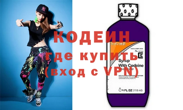 дживик Нефтегорск