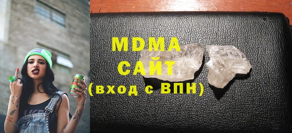 дживик Нефтегорск