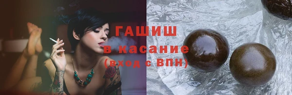 марки nbome Нея