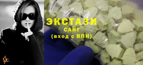 марки nbome Нефтекумск