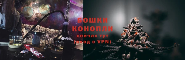 дживик Нефтегорск