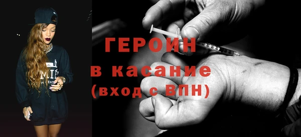 марки nbome Нефтекумск