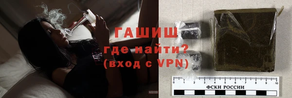 дживик Нефтегорск
