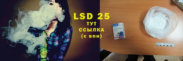 дживик Нефтегорск