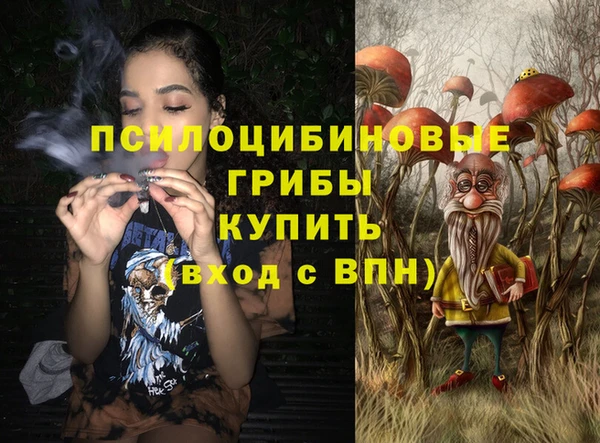 марки nbome Нефтекумск