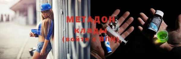 дживик Нефтегорск