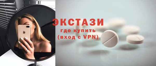 марки nbome Нефтекумск