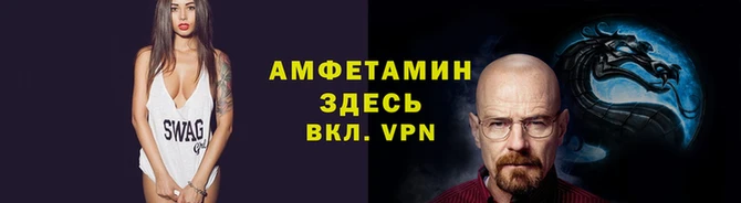 марки nbome Нея