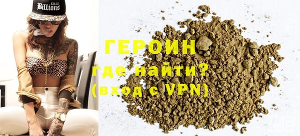 марки nbome Нея