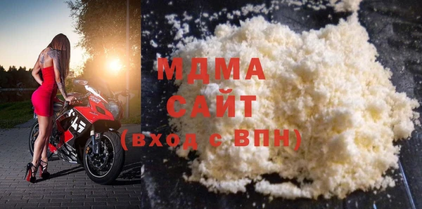 марки nbome Нефтекумск