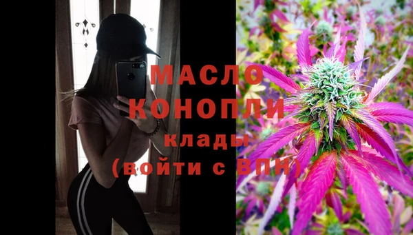 марки nbome Нея