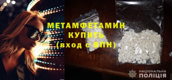 марки nbome Нефтекумск