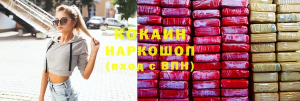 марки nbome Нея