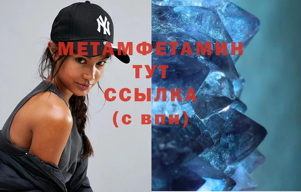 марки nbome Нефтекумск