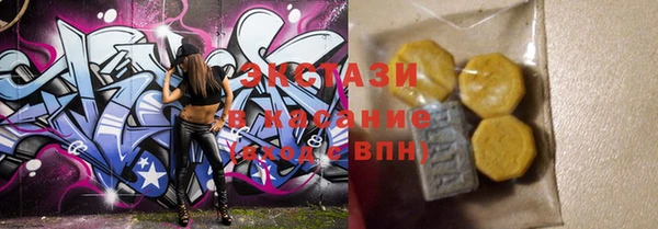 марки nbome Нея