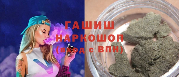 дживик Нефтегорск