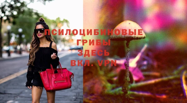 марки nbome Нея