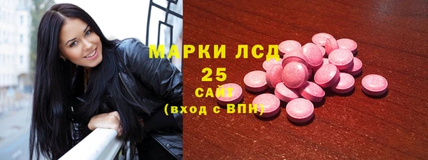 марки nbome Нефтекумск