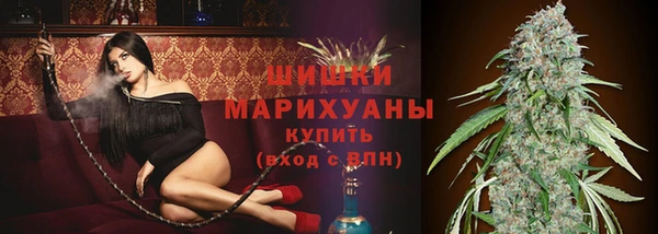марки nbome Нея