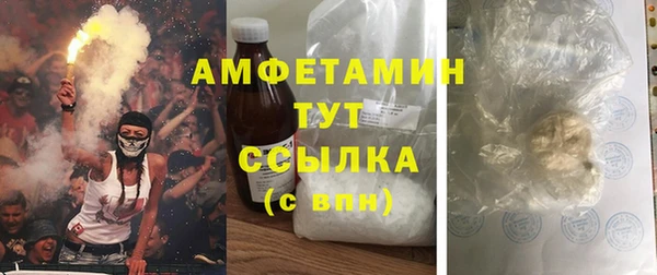 марки nbome Нея