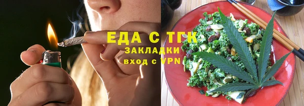 дживик Нефтегорск
