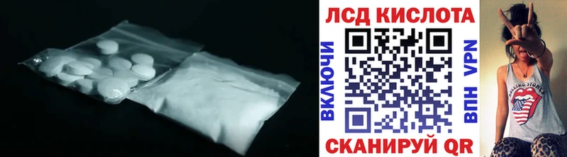hydra как зайти  хочу   Владикавказ  LSD-25 экстази ecstasy 