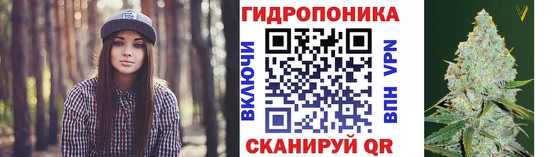 Шишки марихуана Bruce Banner  наркотики  Владикавказ 